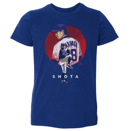 Shota Imanaga Kids Toddler T-Shirt | 500 LEVEL