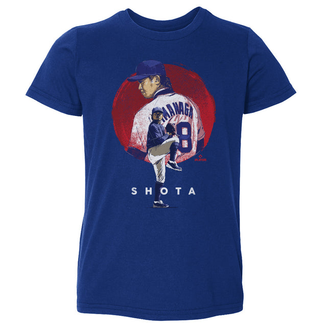 Shota Imanaga Kids Toddler T-Shirt | 500 LEVEL
