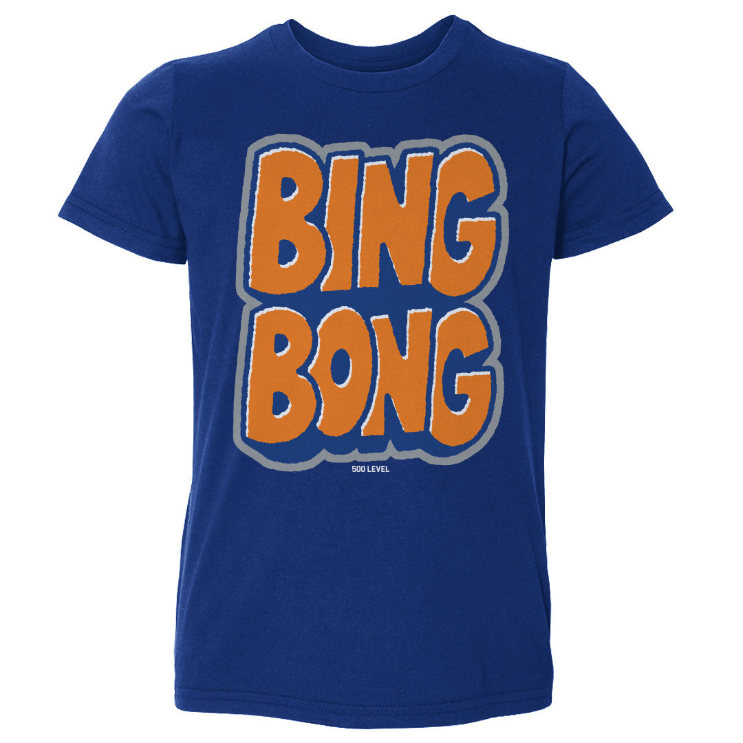 New York Basketball Kids Toddler T-Shirt | 500 LEVEL