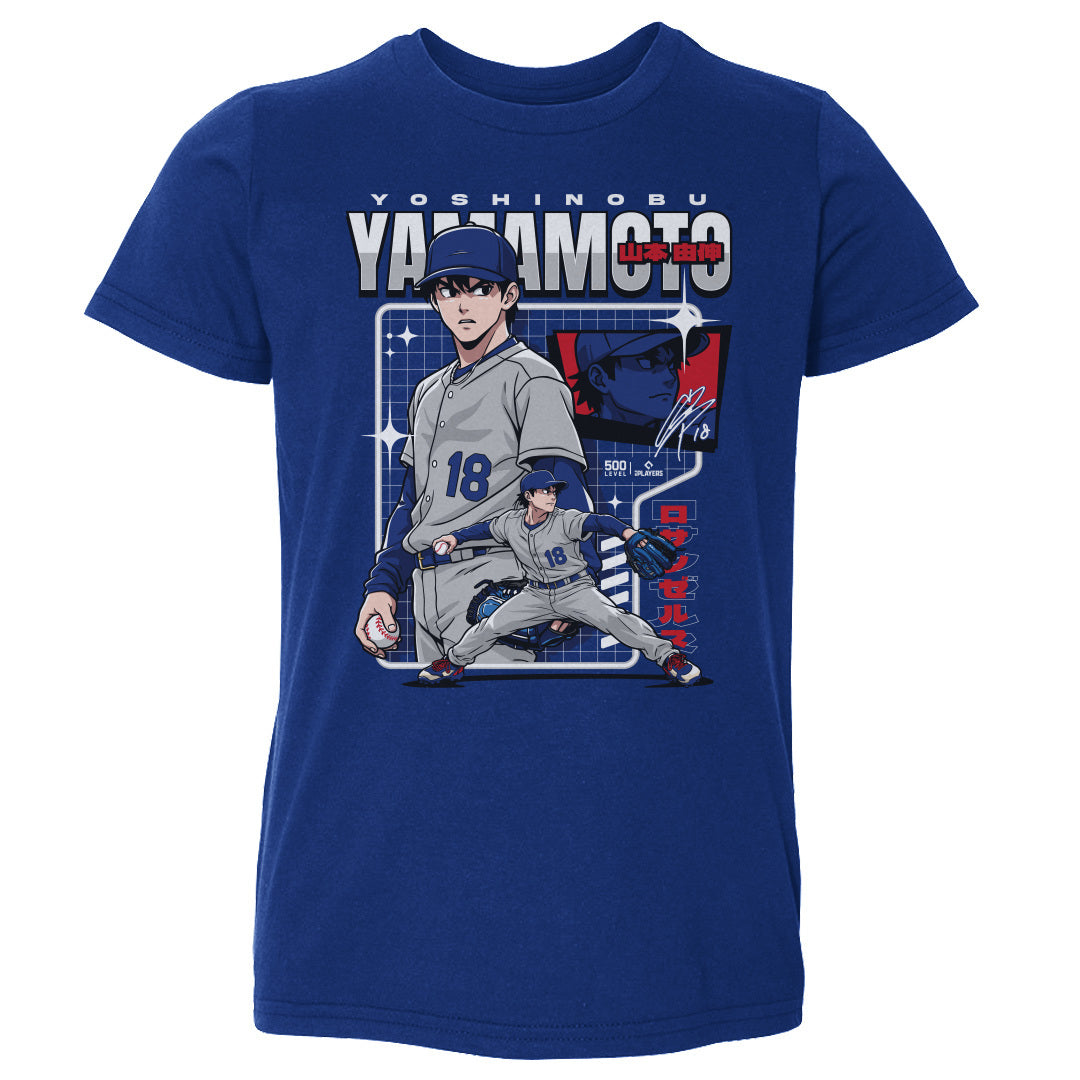 Yoshinobu Yamamoto Kids Toddler T-Shirt | 500 LEVEL