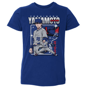 Yoshinobu Yamamoto Kids Toddler T-Shirt | 500 LEVEL