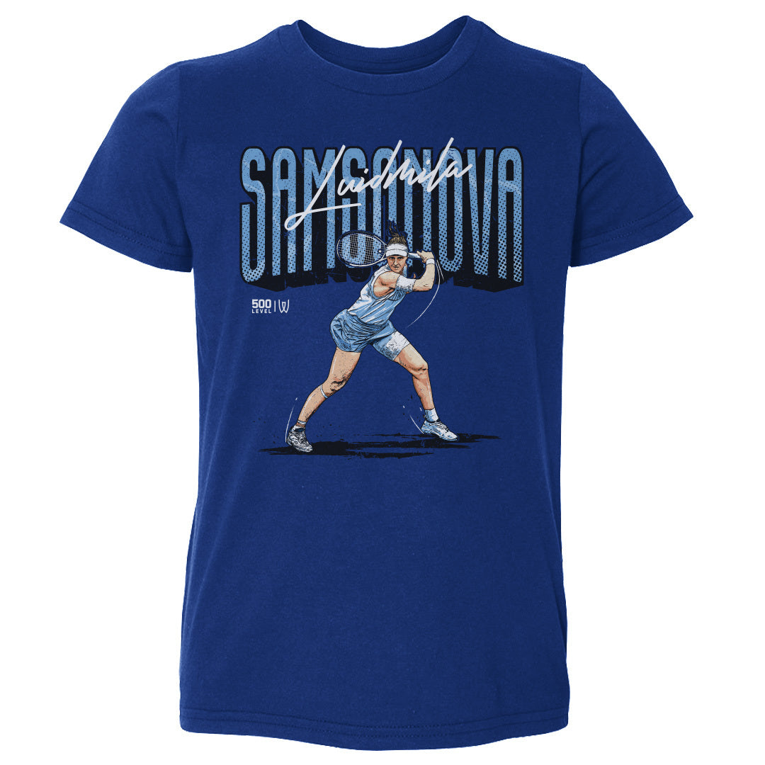 Liudmila Samsonova Kids Toddler T-Shirt | 500 LEVEL