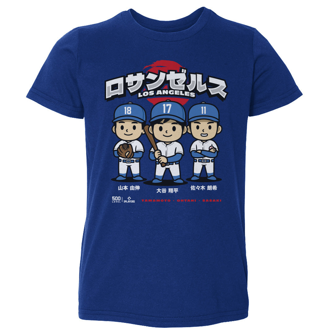 Shohei Ohtani Los Angeles D Chibi Anime Kids Toddler T-Shirt – 500