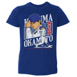 Kazuma Okamoto Kids Toddler T-Shirt | 500 LEVEL