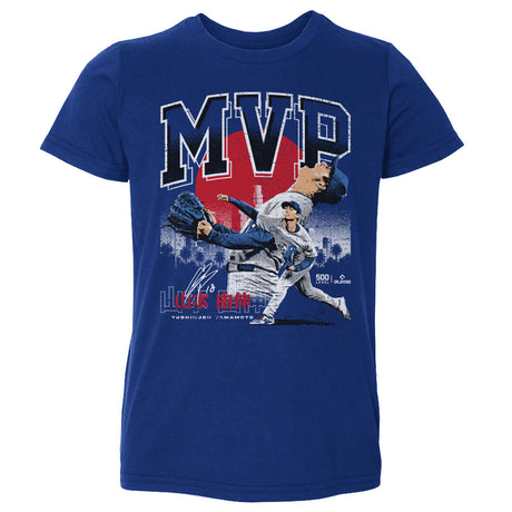 Yoshinobu Yamamoto Kids Toddler T-Shirt | 500 LEVEL