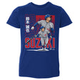Seiya Suzuki Kids Toddler T-Shirt | 500 LEVEL