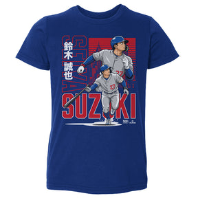 Seiya Suzuki Kids Toddler T-Shirt | 500 LEVEL