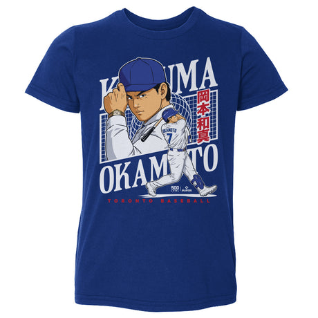 Kazuma Okamoto Kids Toddler T-Shirt | 500 LEVEL
