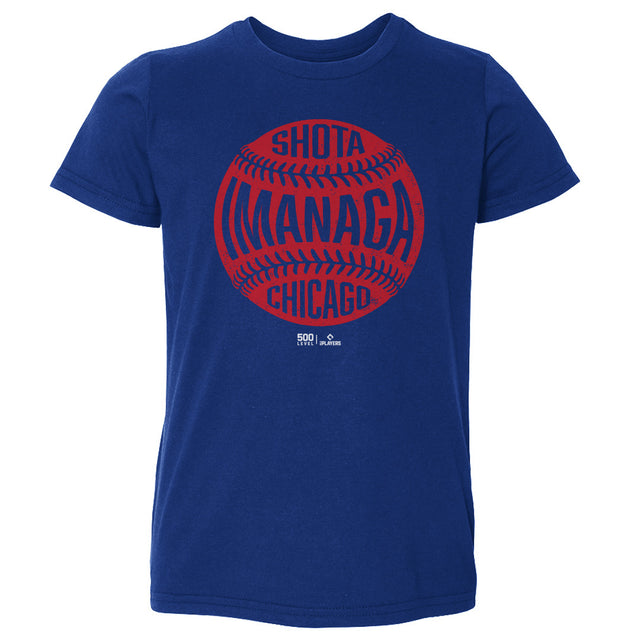 Shota Imanaga Kids Toddler T-Shirt | 500 LEVEL