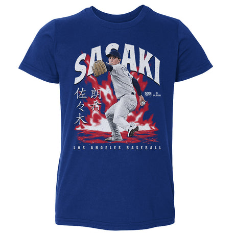 Roki Sasaki Kids Toddler T-Shirt | 500 LEVEL