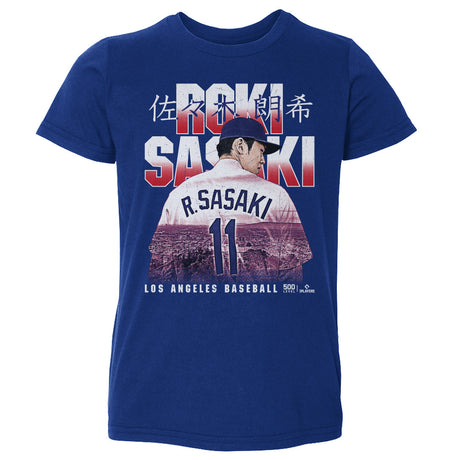 Roki Sasaki Kids Toddler T-Shirt | 500 LEVEL