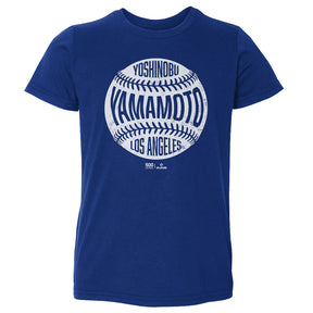 Yoshinobu Yamamoto Kids Toddler T-Shirt | 500 LEVEL