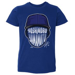 Yoshinobu Yamamoto Kids Toddler T-Shirt | 500 LEVEL