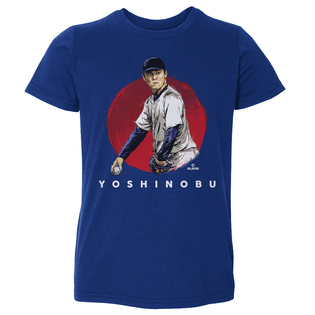 Yoshinobu Yamamoto Kids Toddler T-Shirt | 500 LEVEL