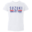 Seiya Suzuki Kids Toddler T-Shirt | 500 LEVEL