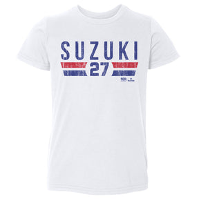 Seiya Suzuki Kids Toddler T-Shirt | 500 LEVEL