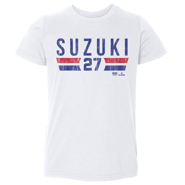 Seiya Suzuki Kids Toddler T-Shirt | 500 LEVEL