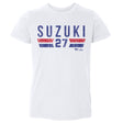 Seiya Suzuki Kids Toddler T-Shirt | 500 LEVEL
