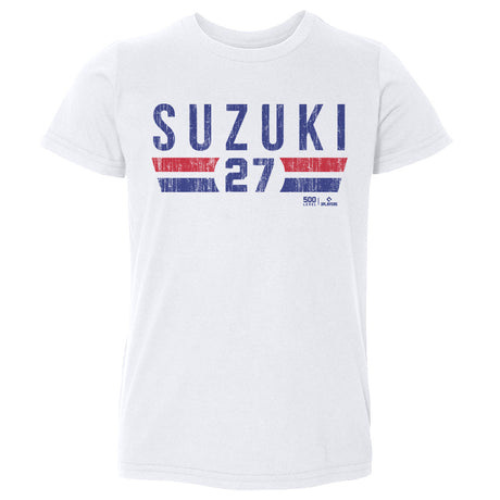 Seiya Suzuki Kids Toddler T-Shirt | 500 LEVEL