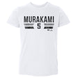 Munetaka Murakami Kids Toddler T-Shirt | 500 LEVEL