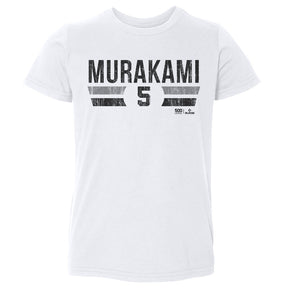 Munetaka Murakami Kids Toddler T-Shirt | 500 LEVEL