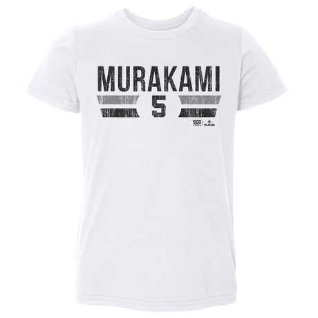 Munetaka Murakami Kids Toddler T-Shirt | 500 LEVEL