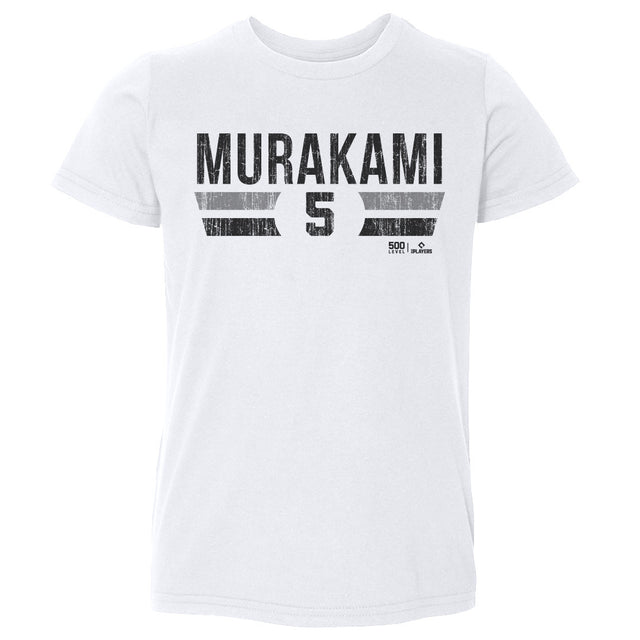 Munetaka Murakami Kids Toddler T-Shirt | 500 LEVEL