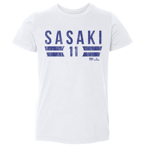Roki Sasaki Kids Toddler T-Shirt | 500 LEVEL