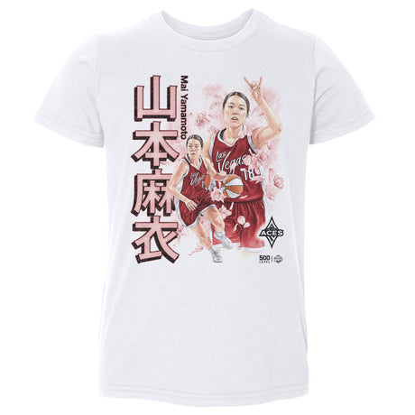 Mai Yamamoto Kids Toddler T-Shirt | 500 LEVEL