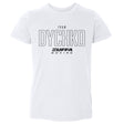 Ivan Dychko Kids Toddler T-Shirt | 500 LEVEL