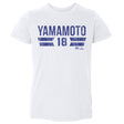 Yoshinobu Yamamoto Kids Toddler T-Shirt | 500 LEVEL