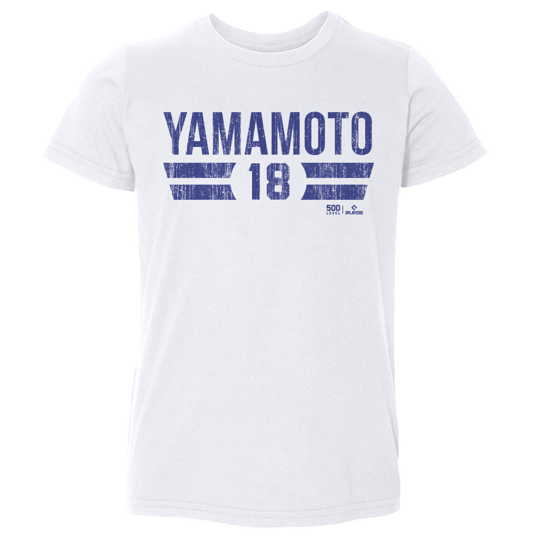 Yoshinobu Yamamoto Kids Toddler T-Shirt | 500 LEVEL