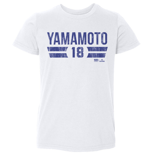 Yoshinobu Yamamoto Kids Toddler T-Shirt | 500 LEVEL