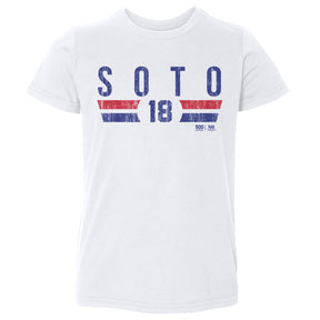 Geovany Soto Kids Toddler T-Shirt | 500 LEVEL