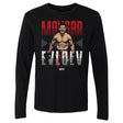 Movsar Evloev Men's Long Sleeve T-Shirt | 500 LEVEL