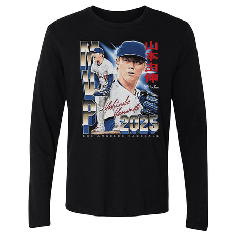 Yoshinobu Yamamoto Men's Long Sleeve T-Shirt | 500 LEVEL