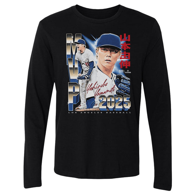 Yoshinobu Yamamoto Men's Long Sleeve T-Shirt | 500 LEVEL