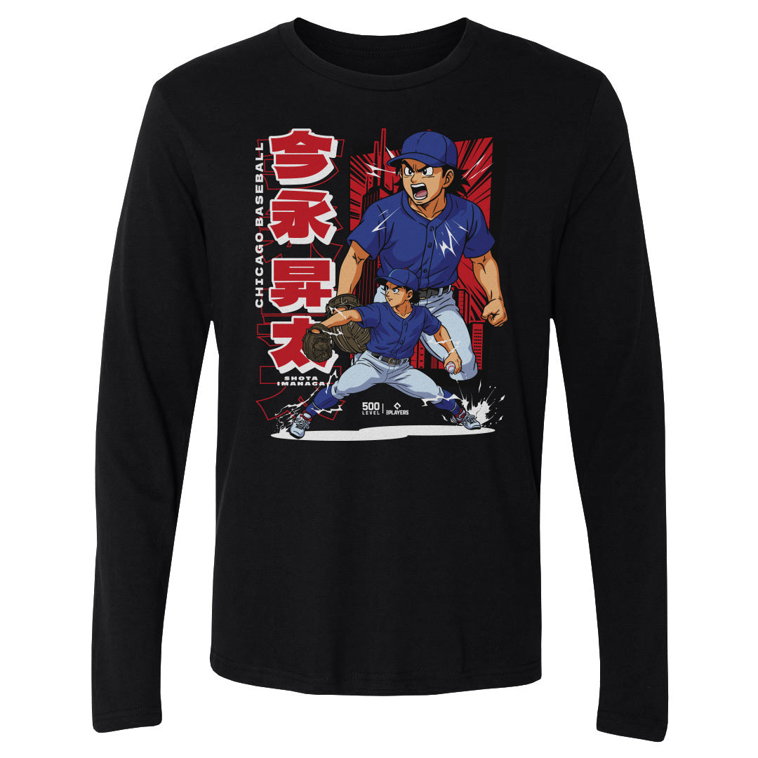 Shota Imanaga Men's Long Sleeve T-Shirt | 500 LEVEL