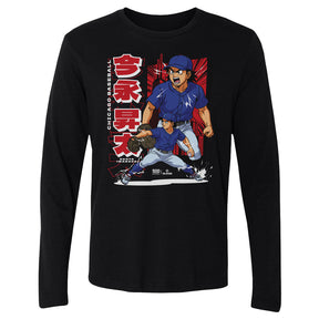 Shota Imanaga Men's Long Sleeve T-Shirt | 500 LEVEL