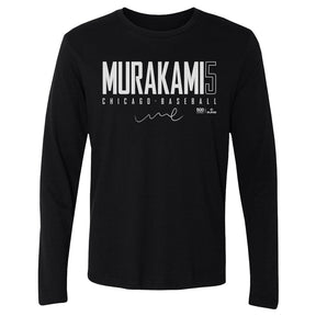 Munetaka Murakami Men's Long Sleeve T-Shirt | 500 LEVEL