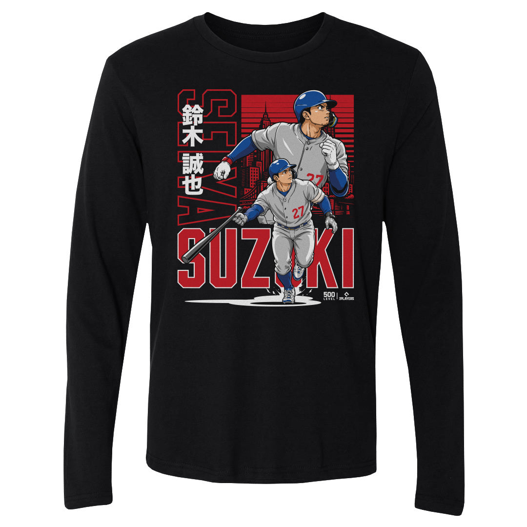 Seiya Suzuki Men's Long Sleeve T-Shirt | 500 LEVEL