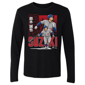 Seiya Suzuki Men's Long Sleeve T-Shirt | 500 LEVEL