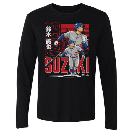 Seiya Suzuki Men's Long Sleeve T-Shirt | 500 LEVEL