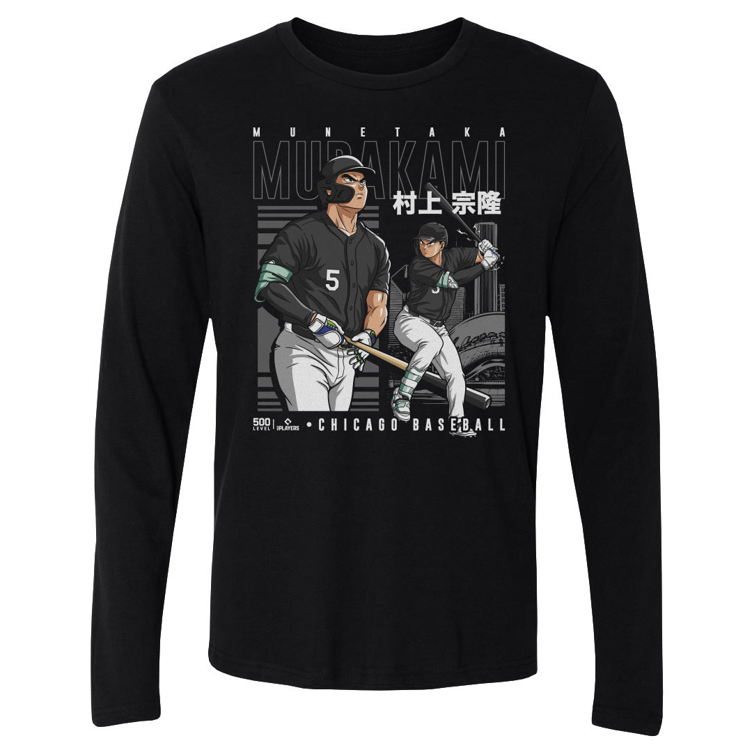 Munetaka Murakami Men's Long Sleeve T-Shirt | 500 LEVEL