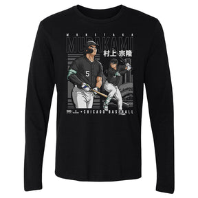 Munetaka Murakami Men's Long Sleeve T-Shirt | 500 LEVEL