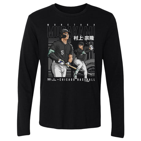 Munetaka Murakami Men's Long Sleeve T-Shirt | 500 LEVEL
