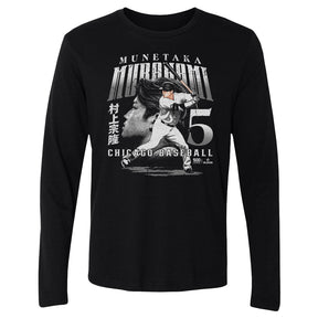 Munetaka Murakami Men's Long Sleeve T-Shirt | 500 LEVEL
