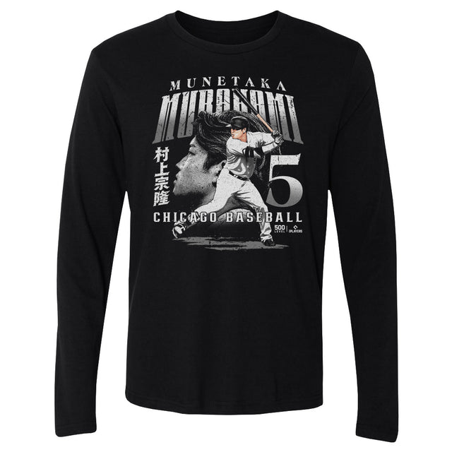 Munetaka Murakami Men's Long Sleeve T-Shirt | 500 LEVEL