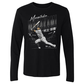 Munetaka Murakami Men's Long Sleeve T-Shirt | 500 LEVEL