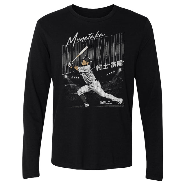 Munetaka Murakami Men's Long Sleeve T-Shirt | 500 LEVEL